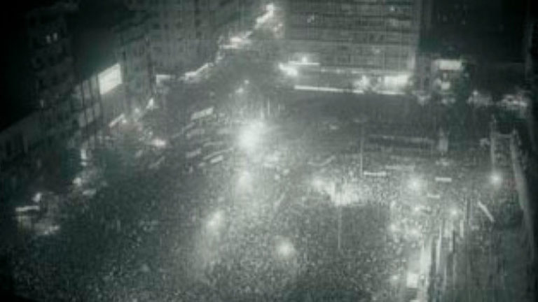 Vigencia del Frente&nbsp;Amplio