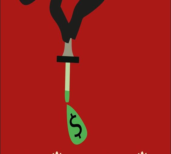 ALGUNAS HIPÓTESIS SOBRE EL PROGRESISMO LATINOAMERICANO Y SUS&nbsp;LÍMITES