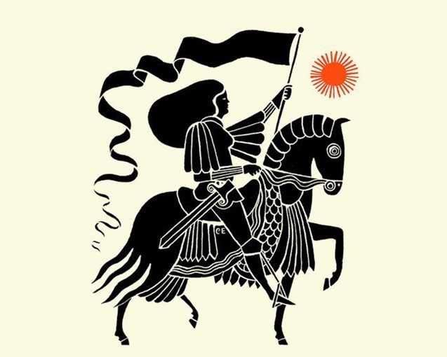 UNA LANZA POR LA&nbsp;HISTORIA