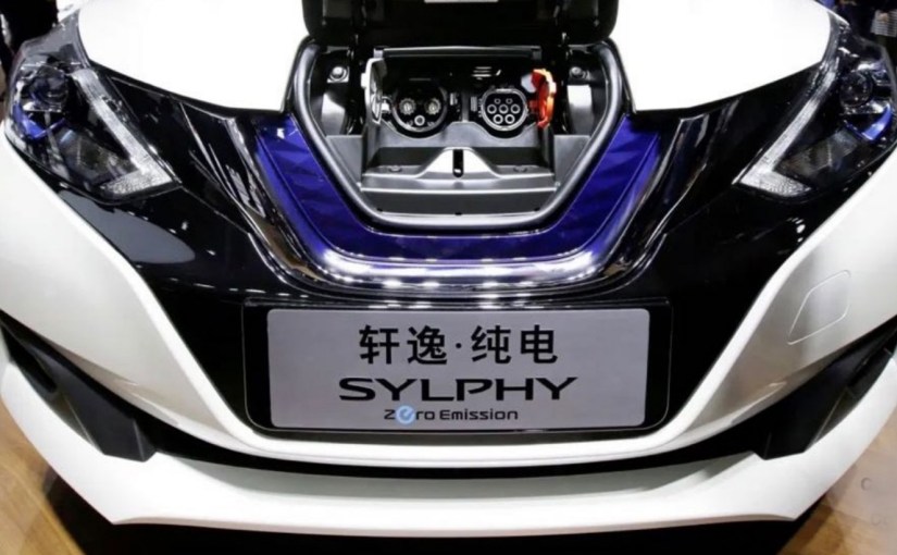 La UE estudiará los aranceles de EE.UU. a coches eléctricos de China y su posible&nbsp;impacto