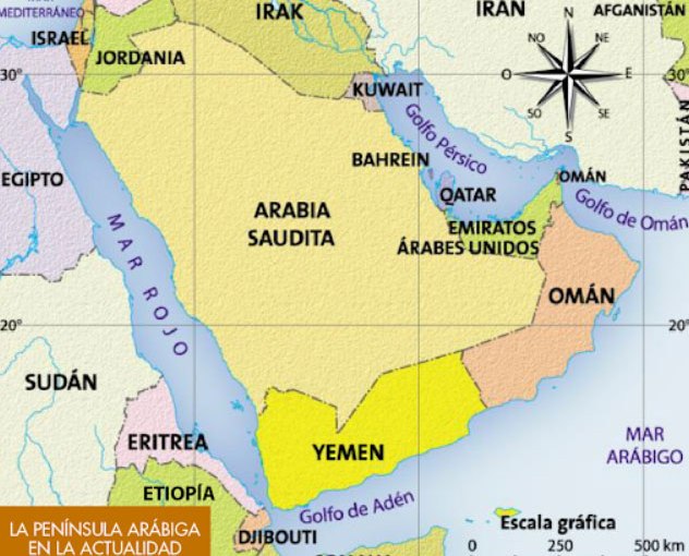 Israel, los Estados del Golfo y el poder estadounidense en Oriente&nbsp;Medio