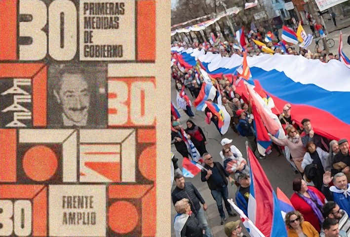 Frente Amplio. 30 Medidas de Gobierno. 25 de agosto de&nbsp;1971