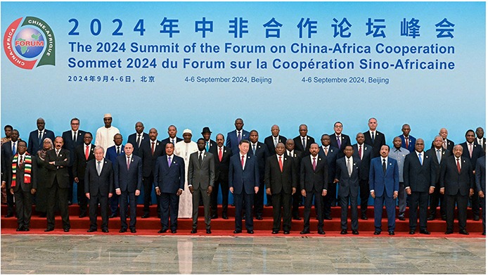 La asociación estratégica China-África, un pilar sólido para el continente&nbsp;(Akhannouch)
