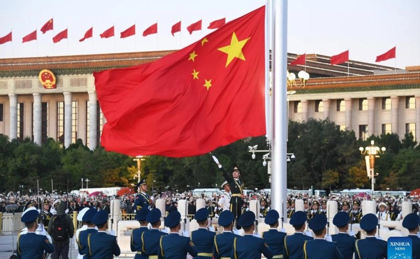 80 años de la Victoria en la Guerra de Resistencia del Pueblo Chino contra la Agresión Japonesa y la Guerra Mundial&nbsp;Antifascista