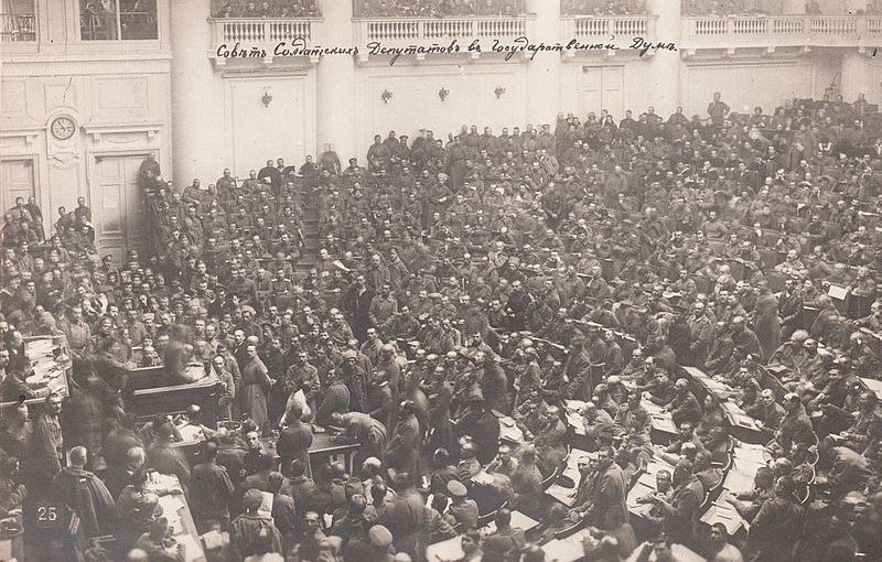 25 de Octubre. El Palacio de Invierno – Octubre&nbsp;1917